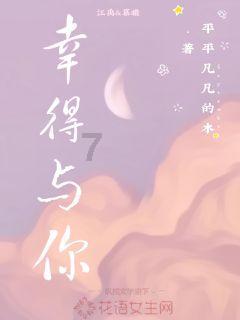 中年男逃脱