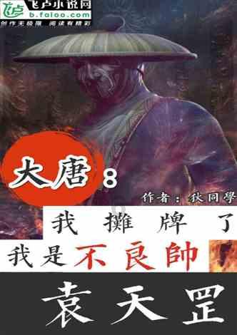 “招商引资”激发经济发展“新动能”